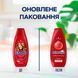 Шампунь Schauma Сяйво кольору з екстрактом гранату для фарбованого мелірованого волосся 400 мл 045329 фото 3