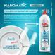 Гель для миття посуду в посудомийній машині Maxi Power Nanomatic, 500 мл 054868    фото 2