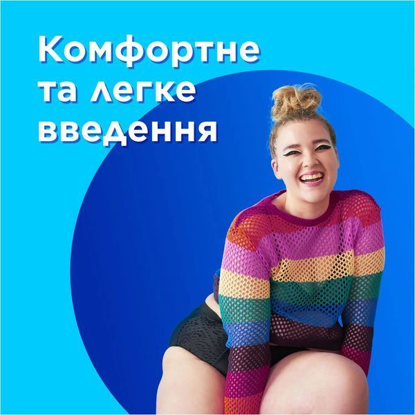 Тампони Tampax Compak super plus з аплікатором 16 шт 014654 фото