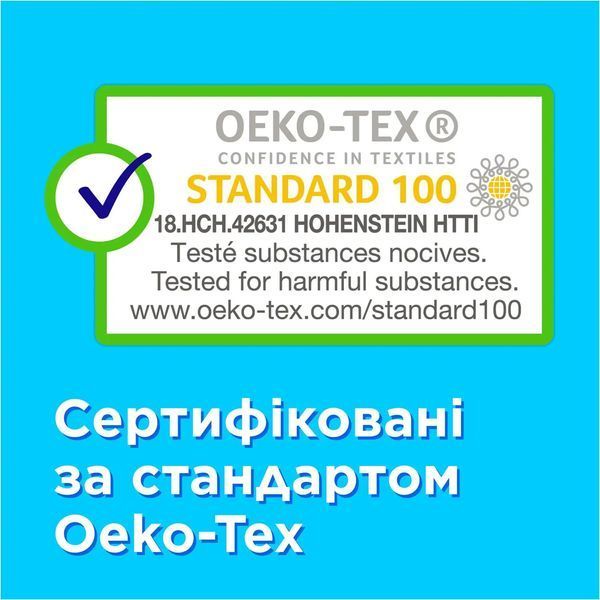 Тампони Tampax Compak super plus з аплікатором 16 шт 014654 фото