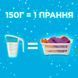 Пральний порошок Gala Аква-Пудра Морська свіжість для кольорової білизни 8 кг 035590    фото 2