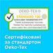 Тампони Tampax Compak super plus з аплікатором 16 шт 014654 фото 5