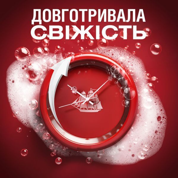 Гель для душу + шампунь Old Spice 3-в-1 Rockstar 400 мл  052301 фото
