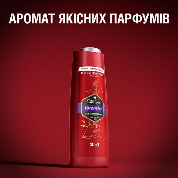 Гель для душу + шампунь Old Spice 3-в-1 Rockstar 400 мл  052301 фото