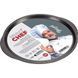 Форма для піци BRAVO CHEF BREZEL 38 cм (BC-10210) 051342    фото 2