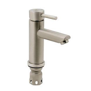 Змішувач для раковини Aria 001F (k35) (12 32 001F) Nickel Lidz 050444    фото