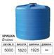 Ємність ODS Вертикальна 5000л 001955    фото 2