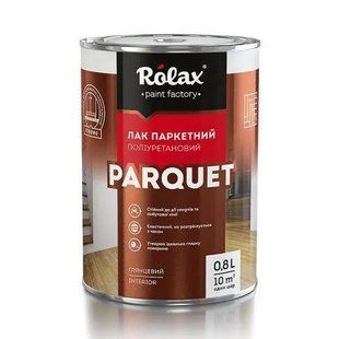 Лак паркетний поліуретановий "PARQUET" напівматовий 0.8л Ролакс 036481    фото