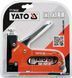 Степлер YATO з регулятором для скоб 53 4-14 мм S 10-12 мм J 10-14 мм (YT-70020) 049760 фото 3