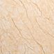 Декоративна ПВХ плита 600х600х3 мм Бежевий мармур (S) SW-00001618 054130    фото 1