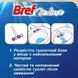 Твердий туалетний блок Bref De Luxe Ніжна магнолія, 3 х 50 г 038932    фото 4
