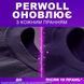 Гель для прання Perwoll Відновлення та аромат для темних речей 2 л 051817    фото 3