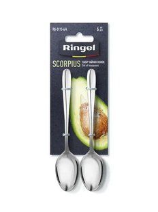 Набір чайних ложок Cutlery RINGEL Lyra 6 шт (RG-3110-6/4)  044562    фото