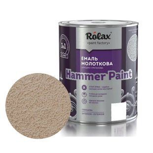 Емаль молоткова алкідно-уретанова "HAMMER PAINT" 0.75л мідна 303 Ролакс 003134    фото
