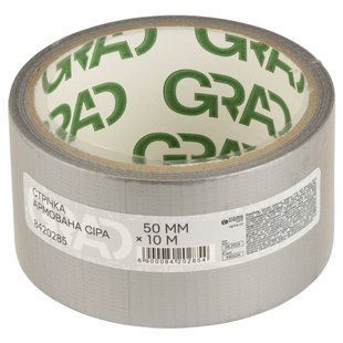 Стрічка армована сіра 50мм&times;10м GRAD (8420285)  053249    фото