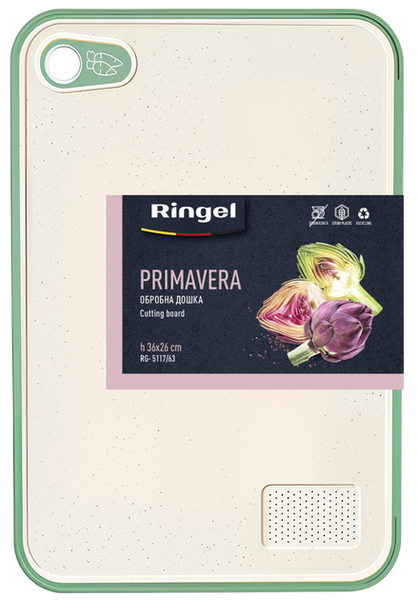 Дошка обробна RINGEL PrimaVERA 26*20*0,7 см (RG- 5117/62) 054295    фото