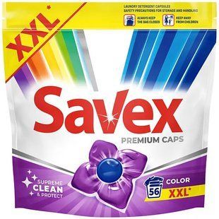 Капсули для прання Savex Super Caps Сolor 56 шт. 053141    фото