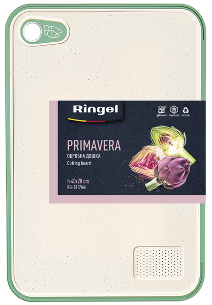 Дошка обробна RINGEL PrimaVERA 40*28*1 cм (RG- 5117/64) 054297    фото