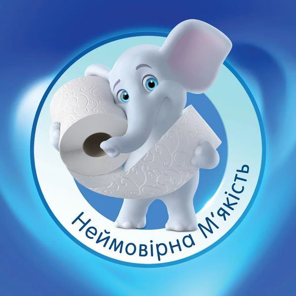 Папір туалетний SELPAK целюлозний 3-х шаровий 32 шт 053682     фото