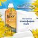 Кондиціонер-ополіскувач Lenor "Сицилія" 1,239 л  053798    фото 3