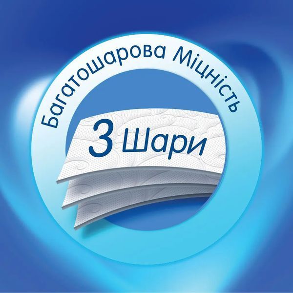 Папір туалетний SELPAK целюлозний 3-х шаровий 24шт 044279    фото