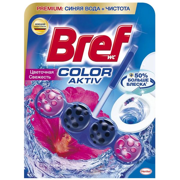 Туалетний блок для унітазу Bref Color aktiv Квіткова свіжість, 50 г 037193    фото