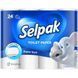 Папір туалетний SELPAK целюлозний 3-х шаровий 24шт 044279    фото 1
