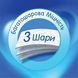 Папір туалетний SELPAK целюлозний 3-х шаровий 24шт 044279    фото 3
