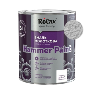 Емаль молоткова алкідно-уретанова "HAMMER PAINT" 2.0л срібло 306 Ролакс 047788    фото