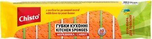 Губка кухонна Chisto Морквинка 10шт 046489    фото
