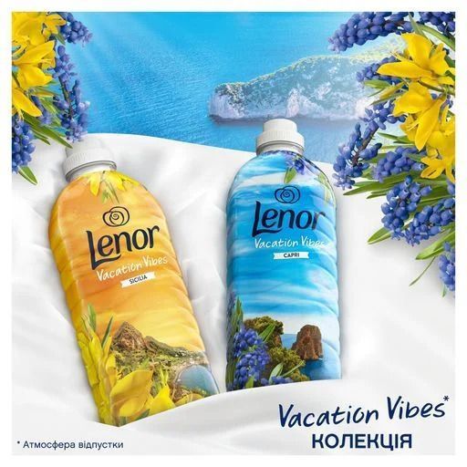 Кондиціонер-ополіскувач Lenor "Капрі" 1,239 л  053799    фото