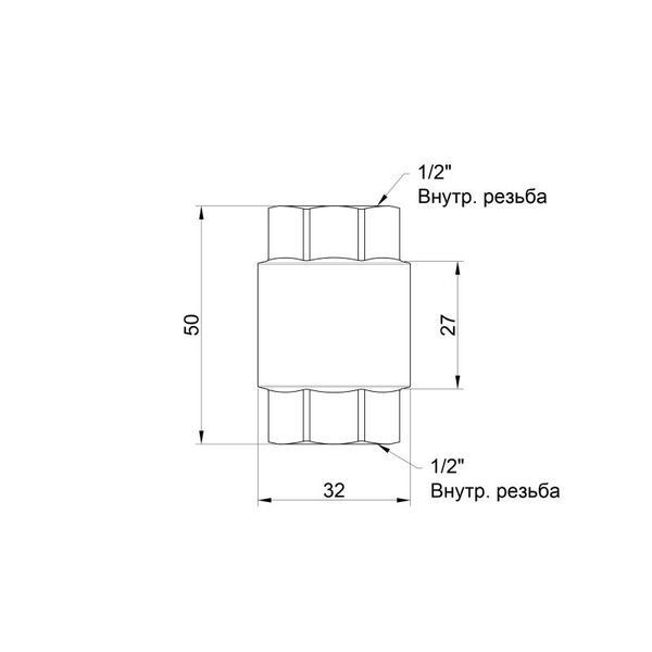 Клапан зворотнього ходу,з латунгим штоком 1/2"в SF240W15 SD Forte 049858    фото