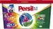 Диски для прання Persil 4in1 Discs Color Deep Clean 13 шт  050518    фото 1