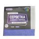 Серветка з мікрофібри 1шт. (МА-01) 053160    фото 2
