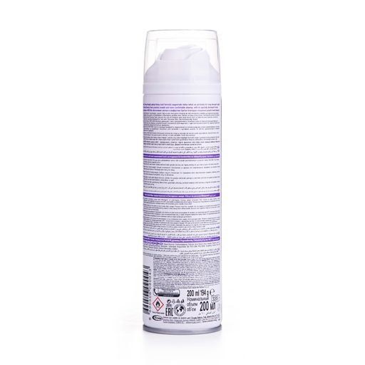 Піна для гоління ARKO Men Shaving Foam Sensitive, 200 мл 051753    фото