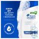 Шампунь проти лупи Head & Shoulders для всіх типів волосся Основний догляд 330 мл 052146 фото 3