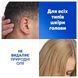 Шампунь проти лупи Head & Shoulders для всіх типів волосся Основний догляд 330 мл 052146 фото 4
