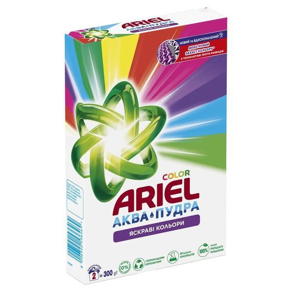 Пральний порошок Ariel автомат   300г Аква-пудра Колор 046423    фото