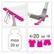 Сушарка (CASA FLEX U-legs)  Magic Plus 20 м (0508U) 040206    фото 4