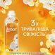 Кондиціонер-ополіскувач Lenor "Орхідея та Ваніль" 1,239 л 053796    фото 7
