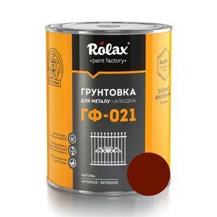 Ґрунтовка для металу алкідна "ГФ-021" 0.9кг червоно-коричнева 003129    фото