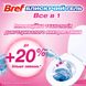 Засіб для чищення унітазу Bref Brilliant Gel All in 1 Весняний дощ, 42 г 042568    фото 3