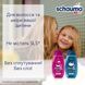 Шампунь-Бальзам для дітей Schauma Kids для волосся та шкіри з соком малини 400 мл 052675 фото 2