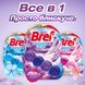 Засіб для чищення унітазу Bref Brilliant Gel All in 1 Чарівний бриз, 42 г 042567 фото 5