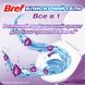 Засіб для чищення унітазу Bref Brilliant Gel All in 1 Чарівний бриз, 42 г 042567 фото 4