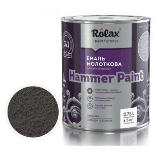 Емаль молоткова алкідно-уретанова "HAMMER PAINT" 2.0л коричнева 315 Ролакс 033570    фото