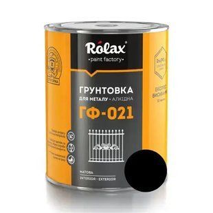 Ґрунтовка для металу алкідна "ГФ-021" 0.9кг чорна 003131    фото