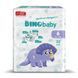 Підгузки дитячі 6 DinoBaby (16+кг) 32 шт 050805    фото 1