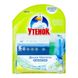 Диски чистоти для унітазу Туалетне Каченя Цитрусовий бриз 051254    фото 2