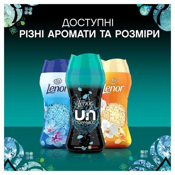 Парфумовані гранули для прання Lenor Свіжість 495г 054588    фото